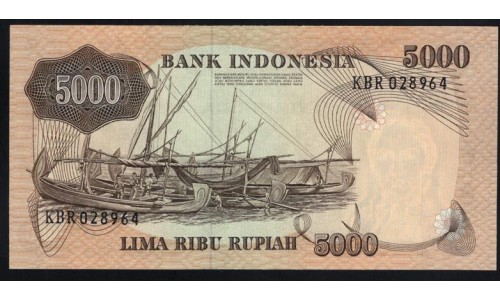 Индонезия 5000 рупий 1975 года, KBR 028964 (Indonesia 5000 rupiah 1975) P 114: UNC