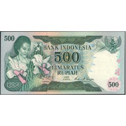 Индонезия 500 рупий 1977 (Indonesia 500 rupiah 1977) P 117 : UNC