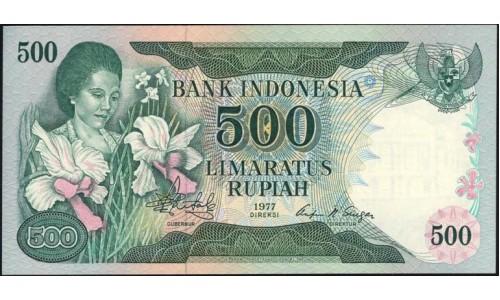 Индонезия 500 рупий 1977 (Indonesia 500 rupiah 1977) P 117 : UNC