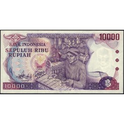 Индонезия 10000 рупий 1979 г. (Indonesia 10000 rupiah 1979 ) P 118: UNC