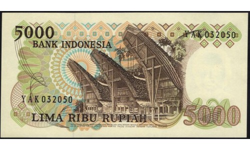 Индонезия 5000 рупий 1980 г. (Indonesia 5000 rupiah 1980 year) P120:UNC