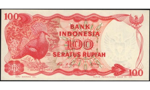 Индонезия 100 рупий 1984 г. (Indonesia 100 rupiah 1984 year) P122b:UNC