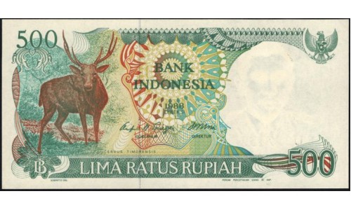 Индонезия 500 рупий 1988 г. (Indonesia 500 rupiah 1988 year) P123:UNC