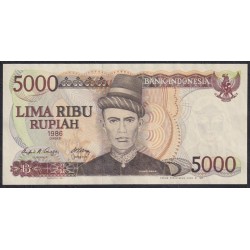 Индонезия 5000 рупий 1986 (Indonesia 5000 rupiah 1986) P 125 : UNC--