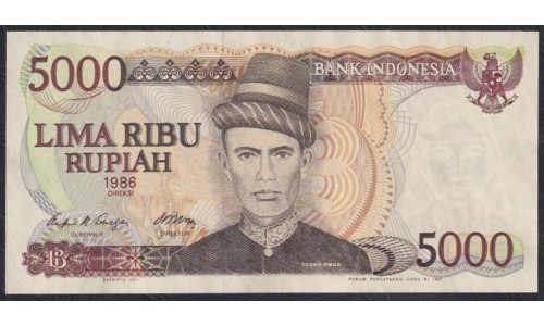 Индонезия 5000 рупий 1986 (Indonesia 5000 rupiah 1986) P 125 : UNC--