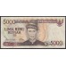 Индонезия 5000 рупий 1986 (Indonesia 5000 rupiah 1986) P 125 : UNC--