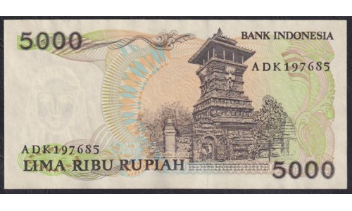 Индонезия 5000 рупий 1986 (Indonesia 5000 rupiah 1986) P 125 : UNC--