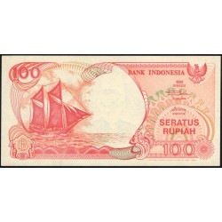 Индонезия 100 рупий 1992 (1994) г. (Indonesia 100 rupiah 1992 (1994) year) P127c:UNC-