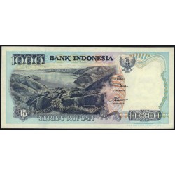 Индонезия 1000 рупий 1992 (1999) г. (Indonesia 1000 rupiah 1992 (1999) year) P129h:UNC