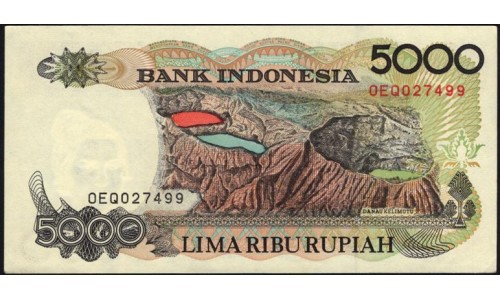 Индонезия 5000 рупий 1992 г. (Indonesia 5000 rupiah 1992 year) P130a:UNC-