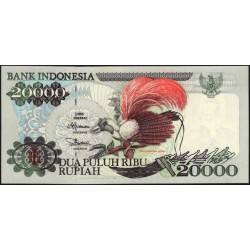 Индонезия 20000 рупий 1995 г. (Indonesia 20000 rupiah 1995 year) P135a:UNC