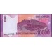 Индонезия10000 рупий 2009 г. (Indonesia 10000 rupiah 2009 year) P143e:UNC