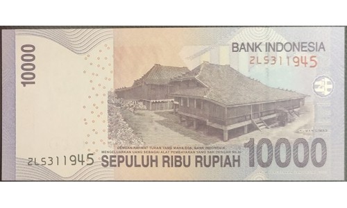 Индонезия 10000 рупий 2014 г. (Indonesia 10000 rupiah 2014 year) P150f:UNC