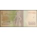 Индонезия 5000 рупий 2016 г. (Indonesia 5000 rupiah 2016 year) P156a:UNC