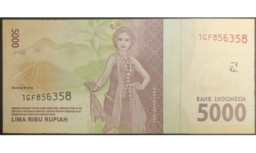 Индонезия 5000 рупий 2016 (2018) (Indonesia 5000 rupiah 2016 (2018)) P 156c(2) : UNC