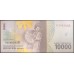 Индонезия 10000 рупий 2016 (2018) (Indonesia 10000 rupiah 2016 (2018)) P157(2) : UNC