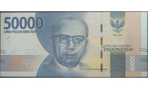 Индонезия 50000 рупий 2016 (2018) (Indonesia 50000 rupiah 2016 (2017)) P 159b : UNC