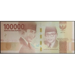 Индонезия 100000 рупий 2016 г. (Indonesia 100000 rupiah 2016 year) P160a:UNC