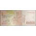 Индонезия 100000 рупий 2016 (2017) г. (Indonesia 100000 rupiah 2016 (2017) year) P160b:UNC