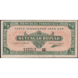 Индонезия 1/2 рупий 1945 (Indonesia 1/2 rupiah 1945) P16 : XF