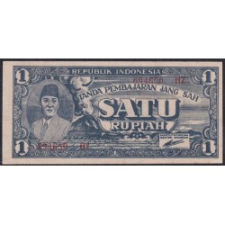 Индонезия 1 рупий 1945 г. (Indonesia 1 rupiah 1945 year) P17a: UNC