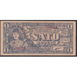 Индонезия 1 рупий 1945 г. (Indonesia 1 rupiah 1945 year) P17b: UNC