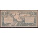 Индонезия 1 рупий 1945 г. (Indonesia 1 rupiah 1945 year) P17b: UNC