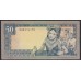 Индонезия 50 рупий 1960 (1964) EAB 024159 (Indonesia 50 rupiah 1960 (1964) year) P 85b: UNC