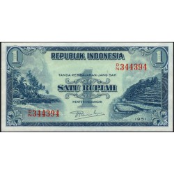 Индонезия 1 рупий 1951 г. (Indonesia 1 rupiah 1951 year) P38:UNC