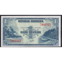Индонезия 1 рупий 1953 г. (Indonesia 1 rupiah 1953) P 40:UNC