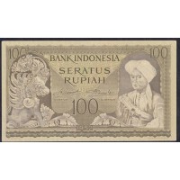 Индонезия 100 рупий 1952 г. (Indonesia 100 rupiah 1952) P 46: UNC--