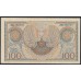 Индонезия 100 рупий 1952 г. (Indonesia 100 rupiah 1952) P 46: UNC--