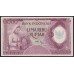 Индонезия 5000 рупий 1958 год, BAN09478 (Indonesia 5000 rupiah 1958 year) P64: UNC-