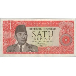 Индонезия 1 рупий 1964 г. (Indonesia 1 rupiah 1964 year) P80b:UNC