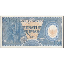 Индонезия 100 рупий 1964 г. (Indonesia 100 rupiah 1964 year) P98:UNC