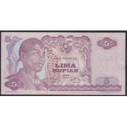 Индонезия 5 рупий 1968 г. (Indonesia 5 rupiah 1968 year) P104:UNC