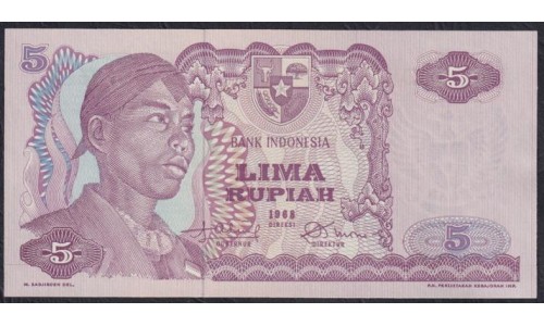 Индонезия 5 рупий 1968 г. (Indonesia 5 rupiah 1968 year) P104:UNC