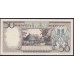 Индонезия 50 рупий 1958 г. (Indonesia 50 rupiah 1958) P 58a: UNC