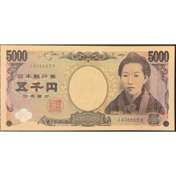 Япония 5000 йен б\д (2004 год) (Japan 5000 yen ND (2004 year)) P 105a : Unc