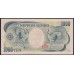 Япония 1000 йен б\д (1993-2004 год) (Japan 1000 yen ND (1993-2004 year)) P 100b: UNC--