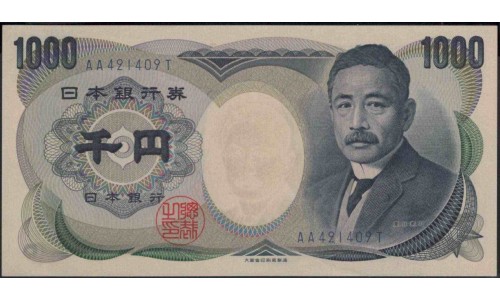 Япония 1000 йен б\д (1984-1993 год) (Japan 1000 yen ND (1984-1993 year)) P 97d : Unc