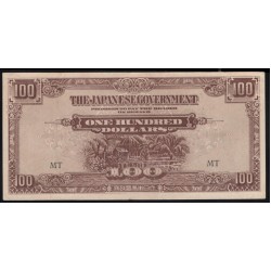 Японская Оккупация Малайзии 100 долларов 1944 года (MALAYA 100 Dollars  Japanese Government  ND (1944)) P M8b: XF