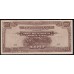 Японская Оккупация Малайзии 100 долларов 1944 года (MALAYA 100 Dollars  Japanese Government  ND (1944)) P M8b: XF