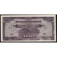 Японская Оккупация Малайзии 100 долларов 1944 года, Фиолетовый фон (MALAYA 100 Dollars  Japanese Government  ND (1944)	 purple front (probably error)) P M8x: UNC