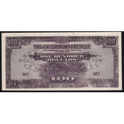 Японская Оккупация Малайзии 100 долларов 1944 года, Фиолетовый фон (MALAYA 100 Dollars  Japanese Government  ND (1944)	 purple front (probably error)) P M8x: UNC