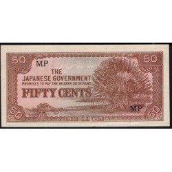 Японская Оккупация Малайзии 50 центов 1942 года (MALAYA 50 Cents  Japanese Government  ND (1942)) P M4b: UNC-