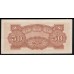 Японская Оккупация Малайзии 50 центов 1942 года (MALAYA 50 Cents  Japanese Government  ND (1942)) P M4b: UNC-