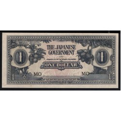 Японская Оккупация Малайзии 1 доллар 1942 года (MALAYA 1 Dollar  Japanese Government  ND (1945)) P M5c: UNC