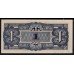 Японская Оккупация Малайзии 1 доллар 1942 года (MALAYA 1 Dollar  Japanese Government  ND (1945)) P M5c: UNC