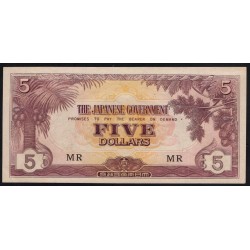 Японская Оккупация Малайзии 5 долларов 1942 года (MALAYA 5 Dollars  Japanese Government  ND (1945)) P M6c: UNC